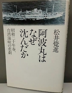 a0019212_21210072.jpg