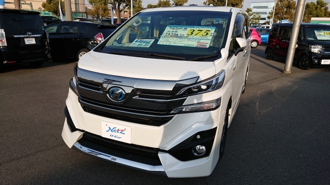 ヴェルファイアハイブリッド ネッツトヨタ兵庫 加古川u Car店ブログ