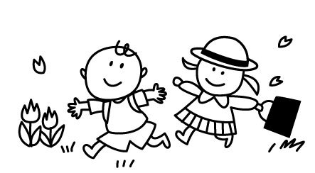 イラスト 春よ来い 日々是イラスト