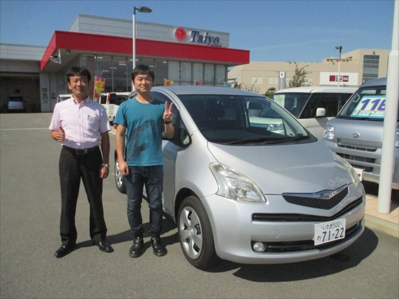 ラクティス たいよう オフィシャルブログ