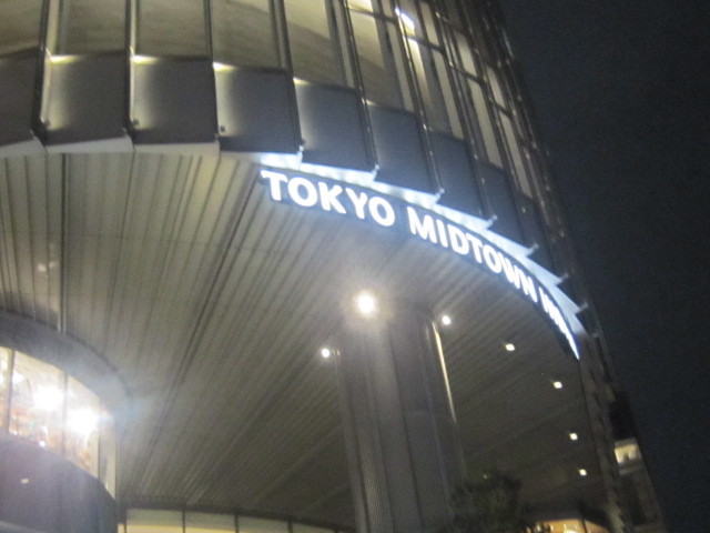 d0162225_14571610.jpg