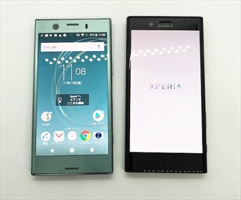 Xperiaxz1 Compact So 02kの白ロム相場が値下がり 数少ないハイエンドコンパクト機 白ロム中古スマホ購入 節約法 Xperiaxz1 Compact So 02kの白ロム相場が値下がり 数少ないハイエンドコンパクト機 白ロム中古スマホ購入 節約法