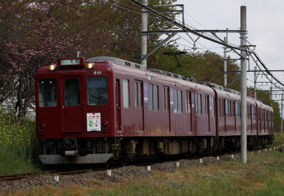 b0314633_12530073.jpg