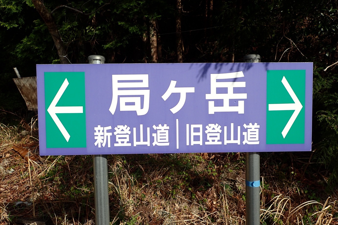 f0348933_18470175.jpg