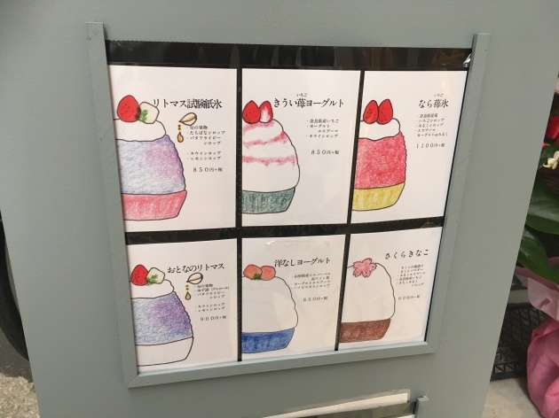 c0199535_21173223.jpeg