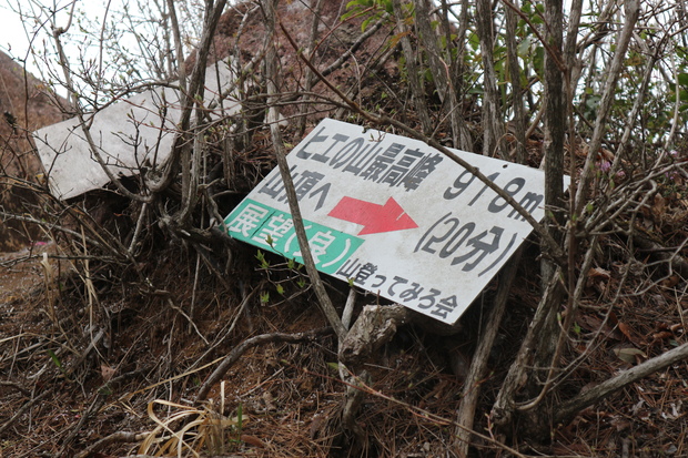 e0272335_15264366.jpg