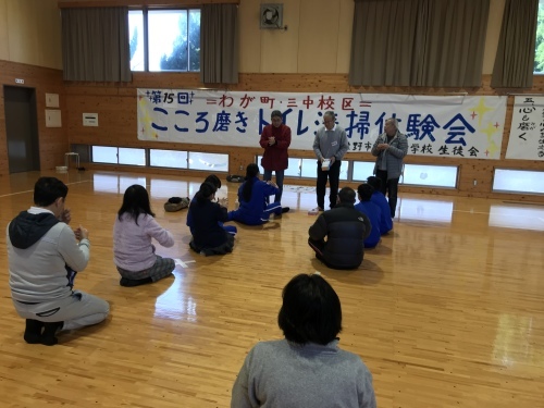 第235回泉州掃除に学ぶ会_e0180838_13252544.jpeg