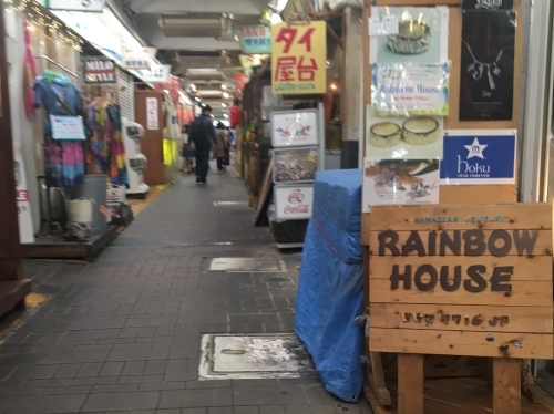 b0330040_00172979.jpeg