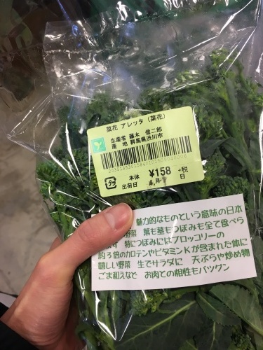 a0158241_18153365.jpeg