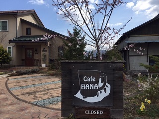 a0272241_11152247.jpeg