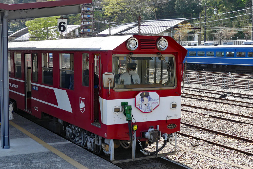 d0100156_17304818.jpg