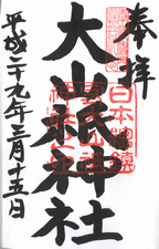 a0057057_22301868.png
