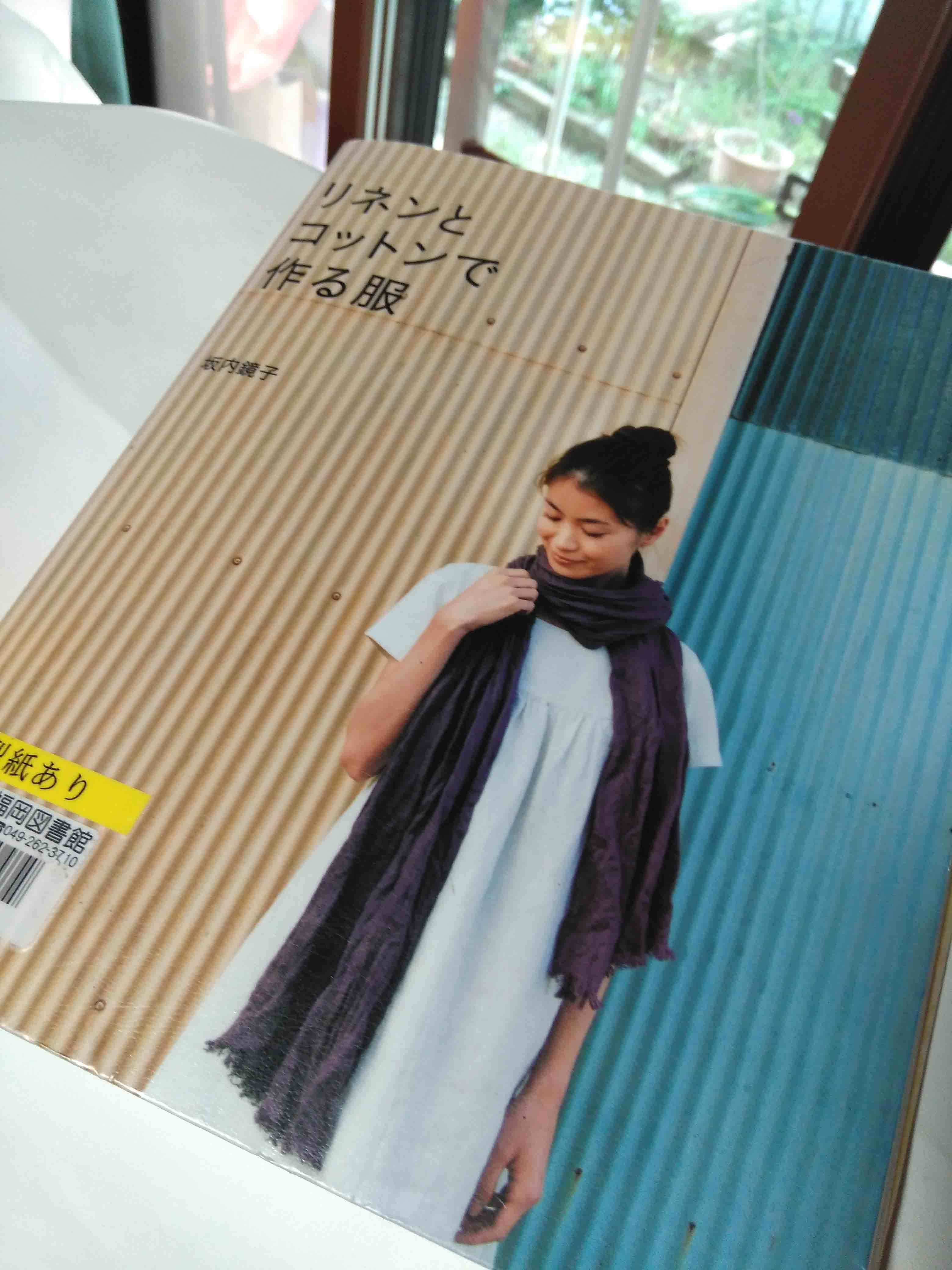 紺色のブラウスを作りました 遅ればせながら 紺色のブラウスを作りました 遅ればせながら
