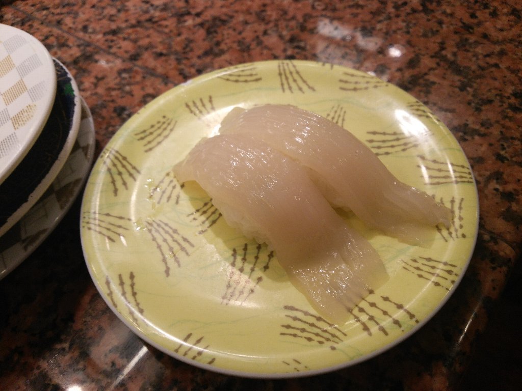 f0397261_23332347.jpg