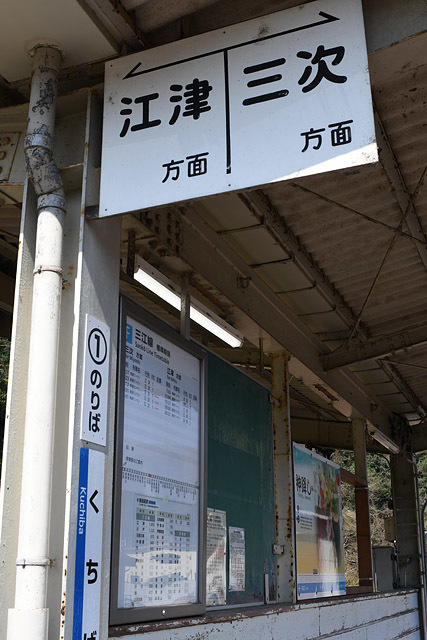 c0139966_06575258.jpg