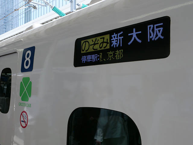 f0199866_17412578.jpg