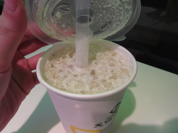 天仁喫茶趣 ToGo_c0152767_08464907.jpg