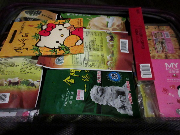 天仁喫茶趣 ToGo_c0152767_08472944.jpg