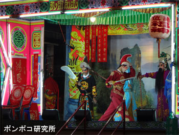 e0073268_93406.jpg