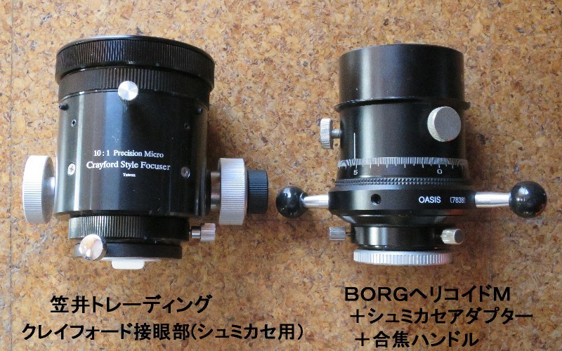 a0095470_22183654.jpg