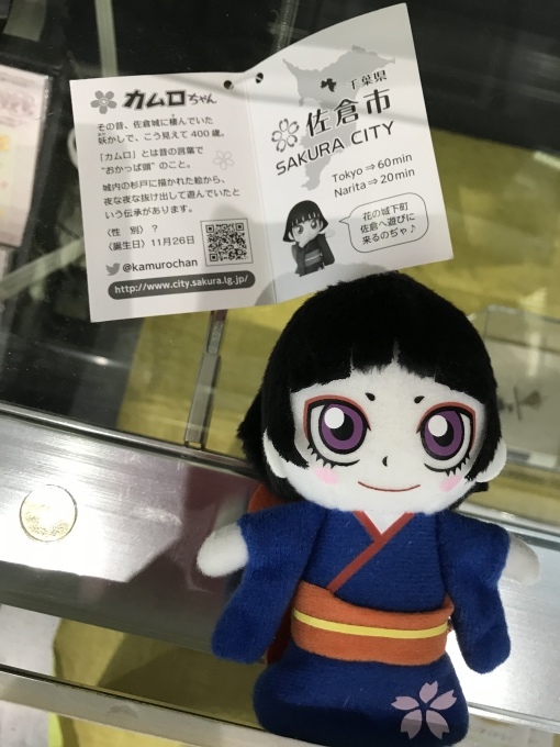 a0027290_20360085.jpeg