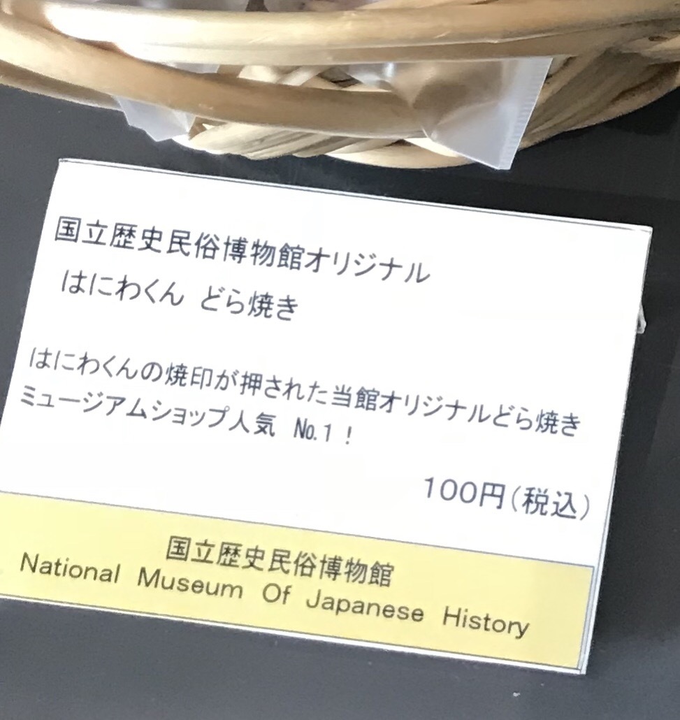 a0027290_20494415.jpeg