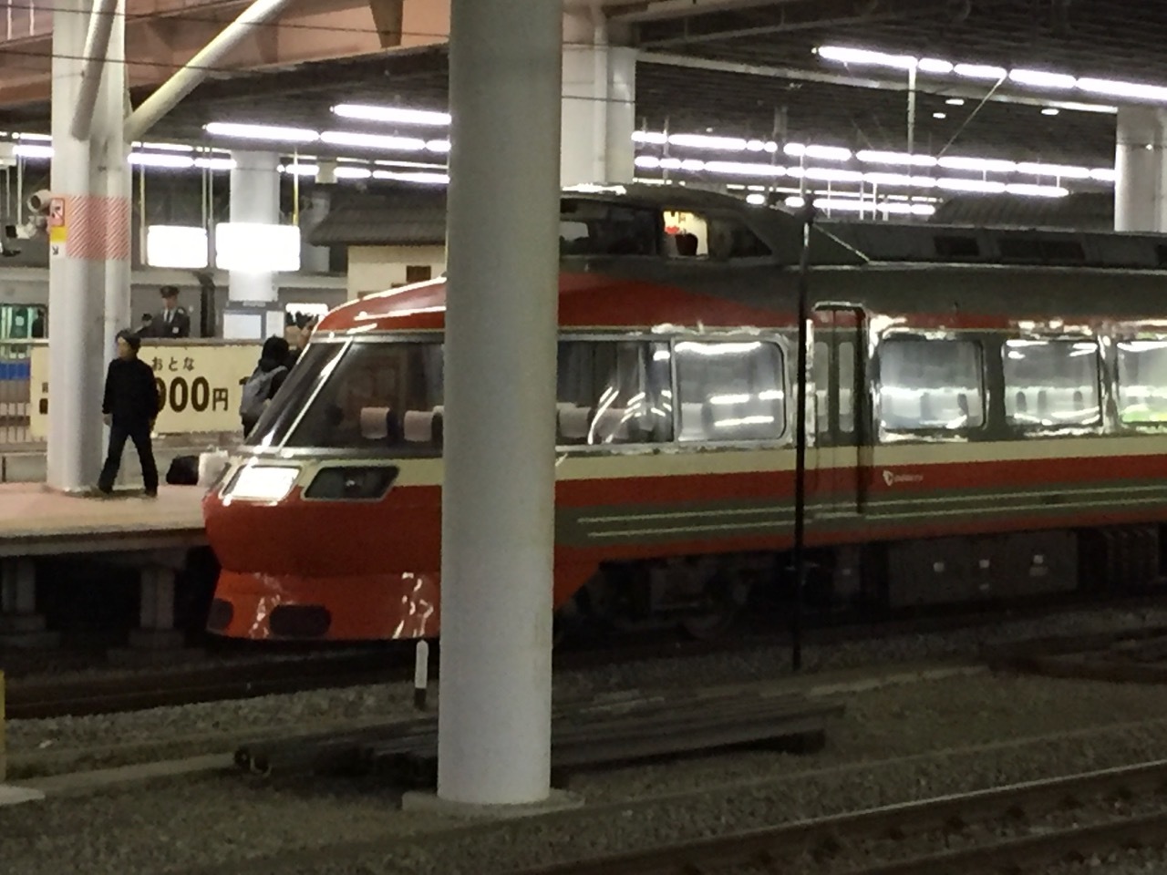 f0130894_20394029.jpg