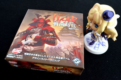 ボードゲーム Age Of War 戦国時代 No Dice No Life