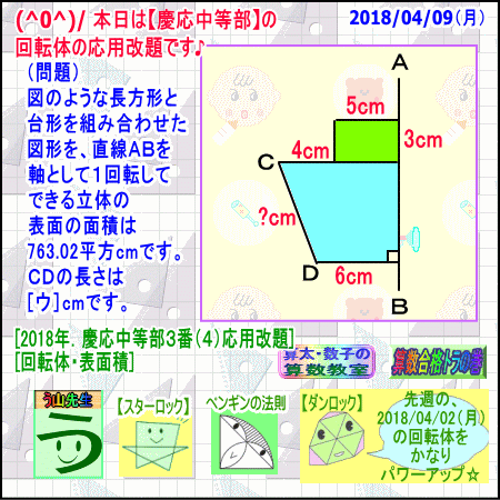 a0043204_703038.gif
