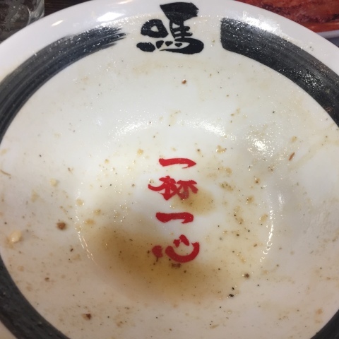 ラーメン放浪記 35_e0115904_22353913.jpg