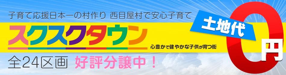 a0366823_07041248.png