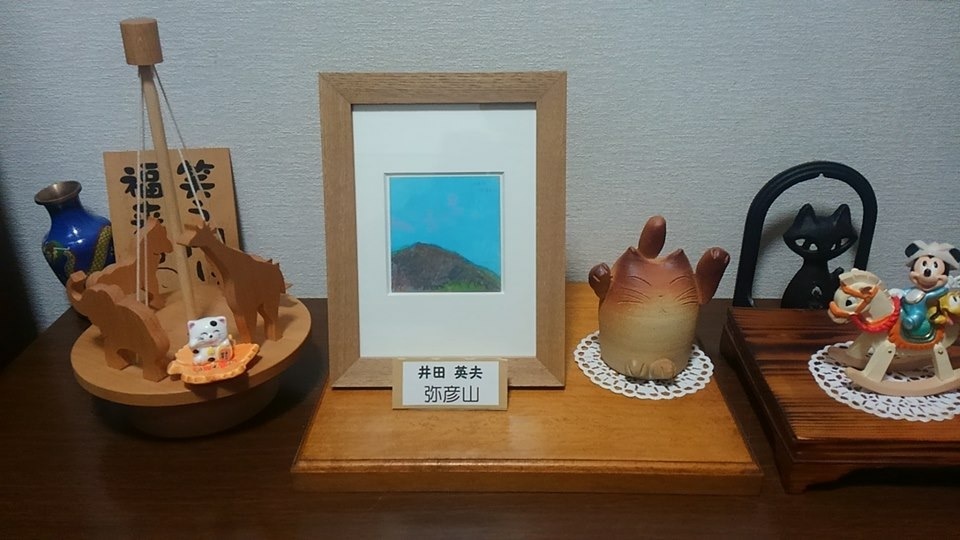 お家で井田英夫展_e0138627_18042867.jpeg