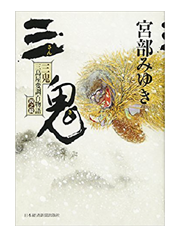 a0220528_23235031.png