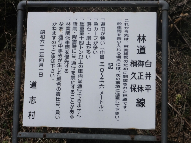d0378837_03050512.jpg