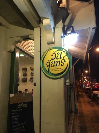a0346455_14542131.jpeg