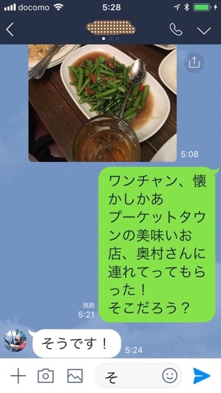 a0346455_14543586.jpeg