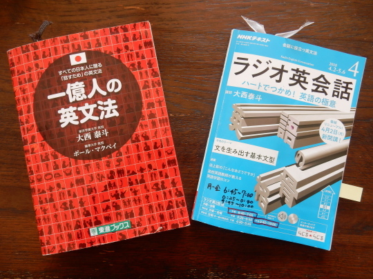 ’18,4,9(月)早く風邪治さなくっちゃ!_f0060461_08595670.jpg