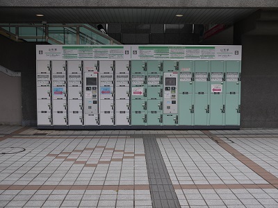 山形駅 新幹線 Jr線 旅行先で撮影した全国のコインロッカー画像 山形駅 新幹線 Jr線 旅行先で撮影した全国のコインロッカー画像