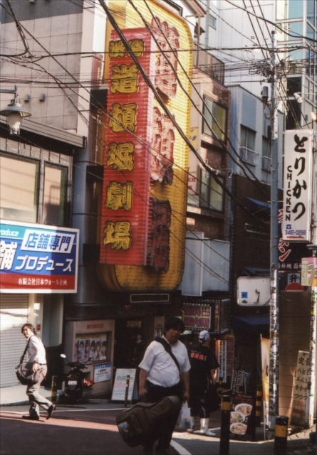 c0082066_23174727.jpg