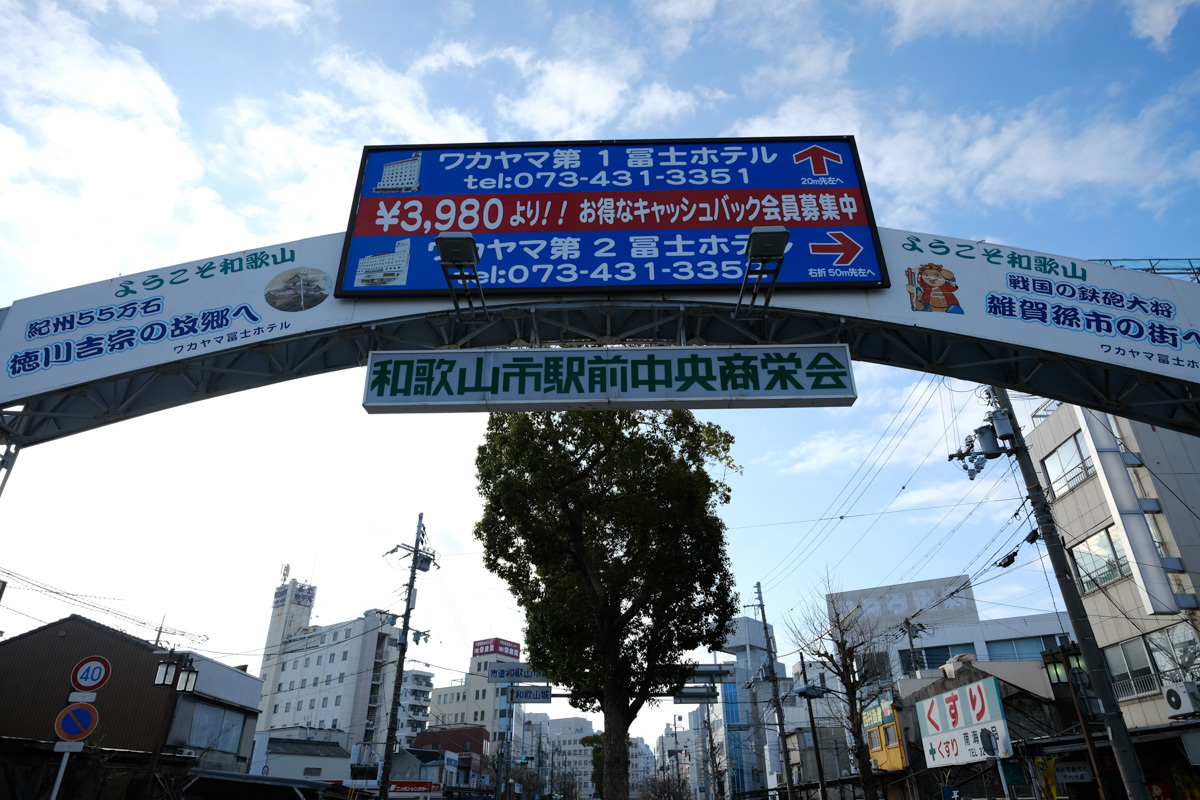 c0084666_15390829.jpg