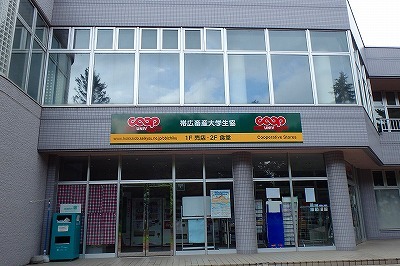b0171771_03261314.jpg