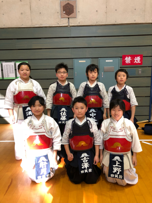 結城尚武館主催第7回紬錬成会 四誠館 埼玉県川口市剣道道場blog 結城尚武館主催第7回紬錬成会 四誠館 埼玉県川口市剣道道場blog