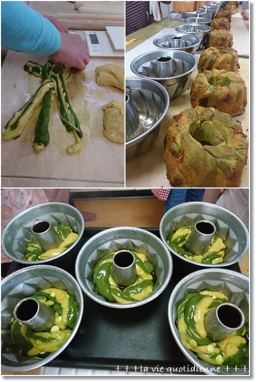 【ヨーグルト種】2時間捏ね…抹茶とホワイトチョコのクグロフと桜祭り_a0348473_00490448.jpg