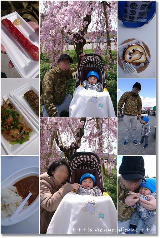 【ヨーグルト種】2時間捏ね…抹茶とホワイトチョコのクグロフと桜祭り_a0348473_00501177.jpg