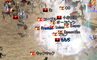 b0083880_01174529.png