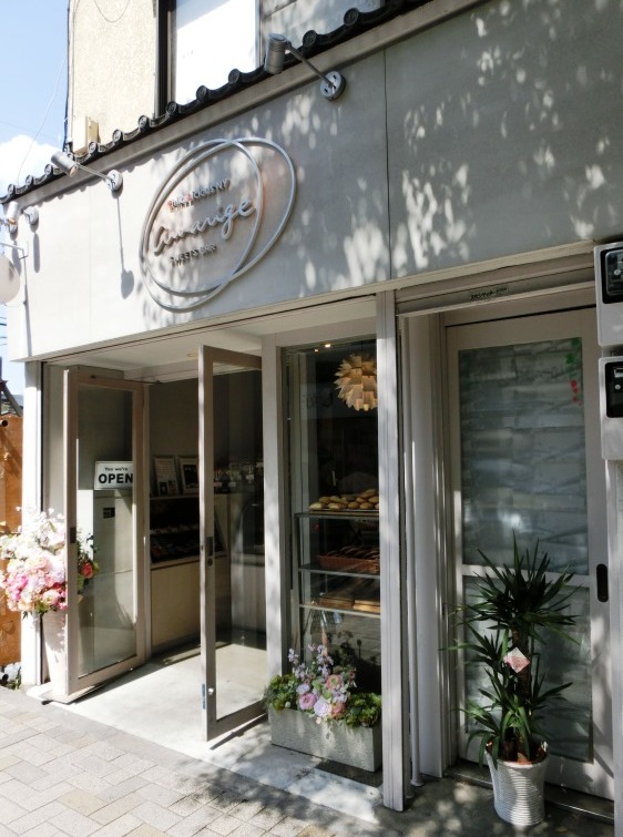 チカリシャス ニューヨーク アマリージュ 神楽坂ファクトリー店 アーバンライフ神楽坂 チカリシャス ニューヨーク アマリージュ 神楽坂ファクトリー店 アーバンライフ神楽坂