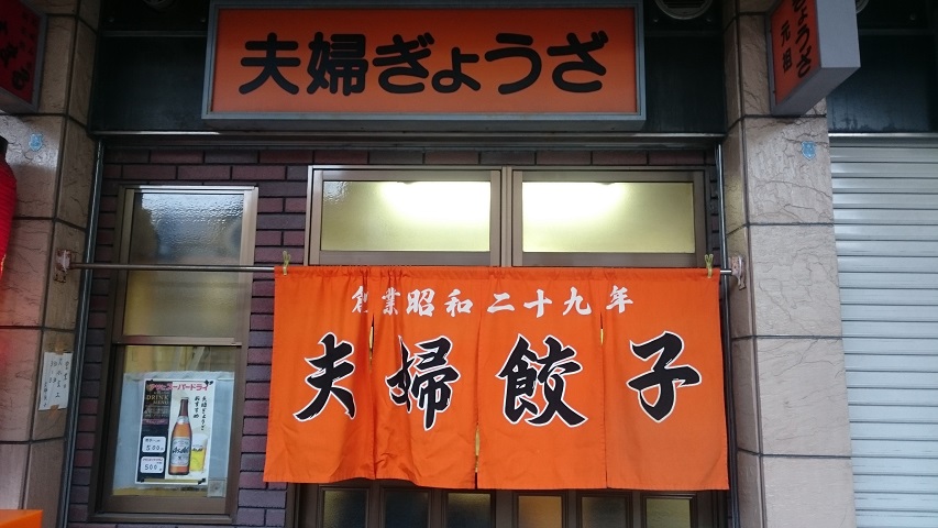 f0051283_19162333.jpg