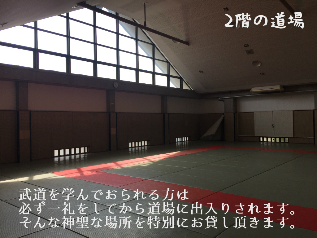 ガムラン祭@大阪 会場へのアクセスご案内_e0017689_00511266.jpg