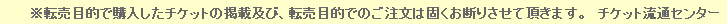 e0199691_00303568.gif