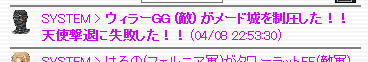 f0371892_09125965.png